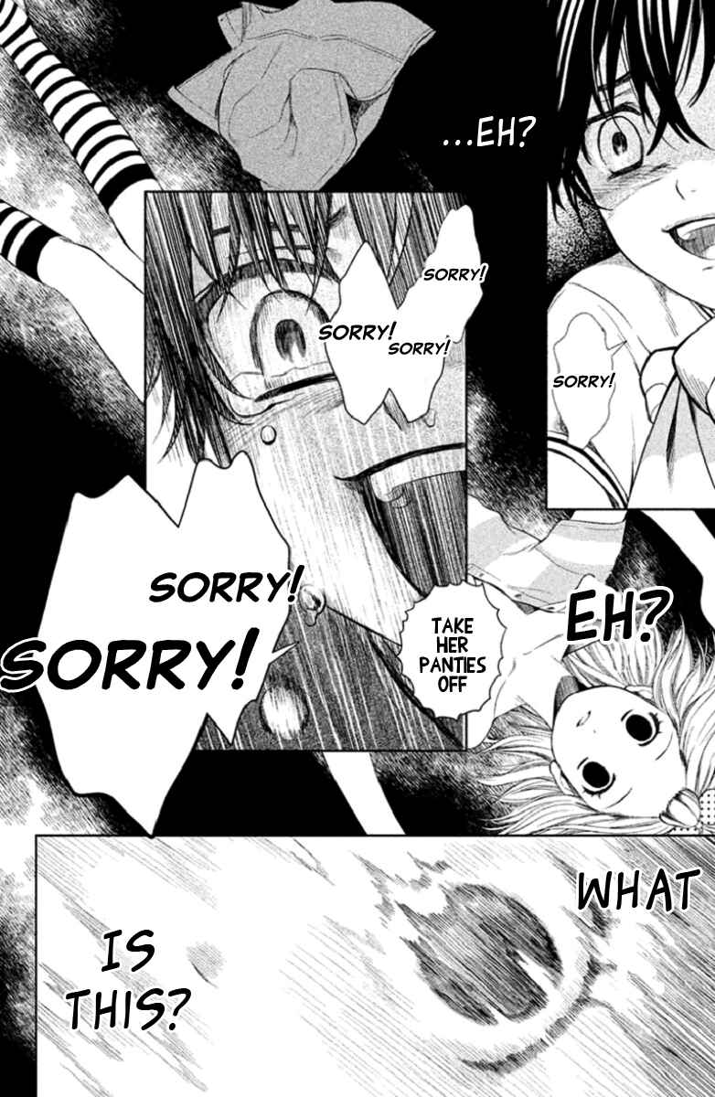 Kousha no Ura ni wa Tenshi ga Umerarete Iru Chapter 3 - Page 38
