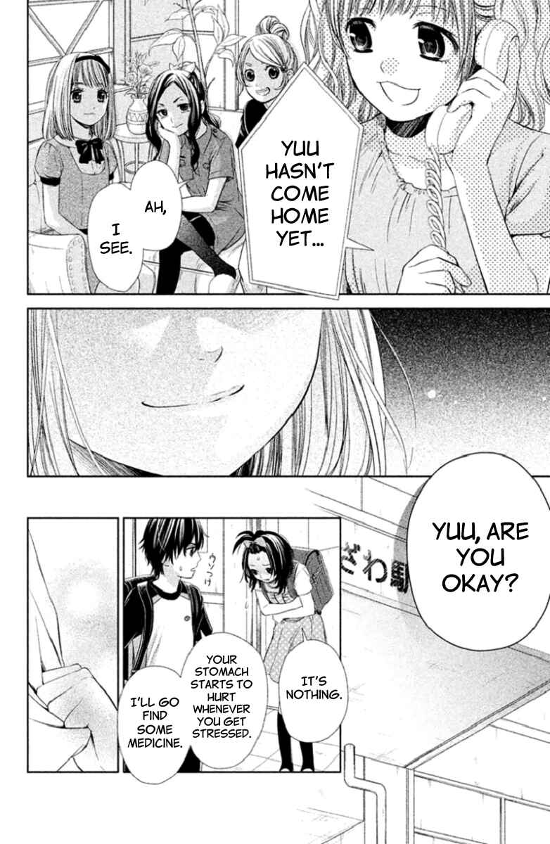 Kousha no Ura ni wa Tenshi ga Umerarete Iru Chapter 3 - Page 8