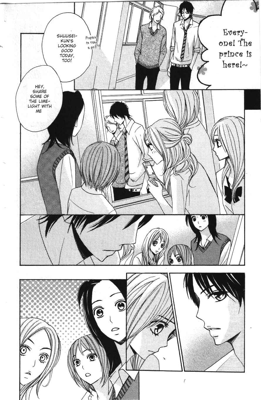 L-DK Chapter 3 - Page 12