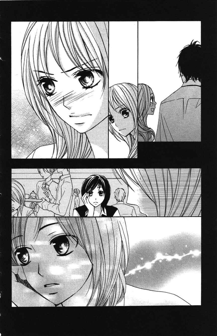 L-DK Chapter 3 - Page 18