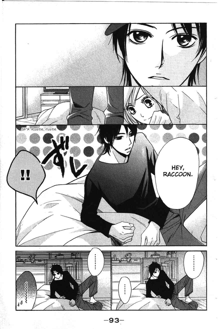 L-DK Chapter 3 - Page 5
