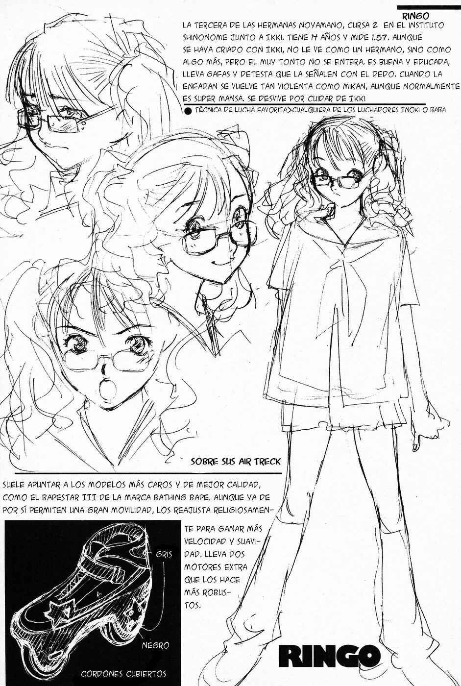 Air Gear Chapter 5 - Page 22