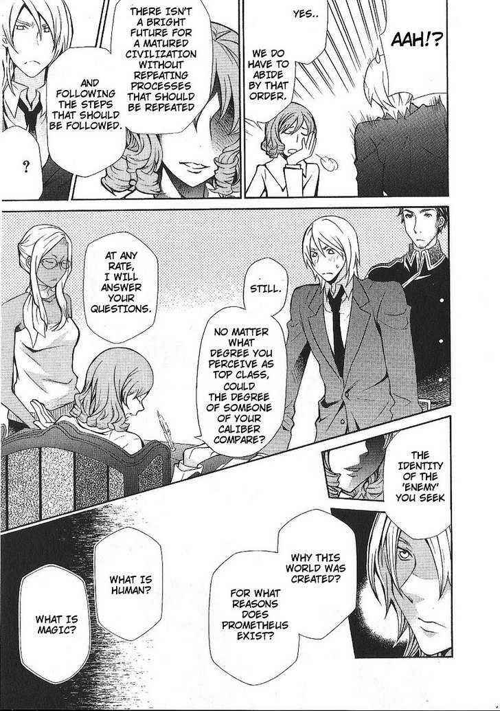 Hatenkou Yuugi Chapter 86 - Page 22