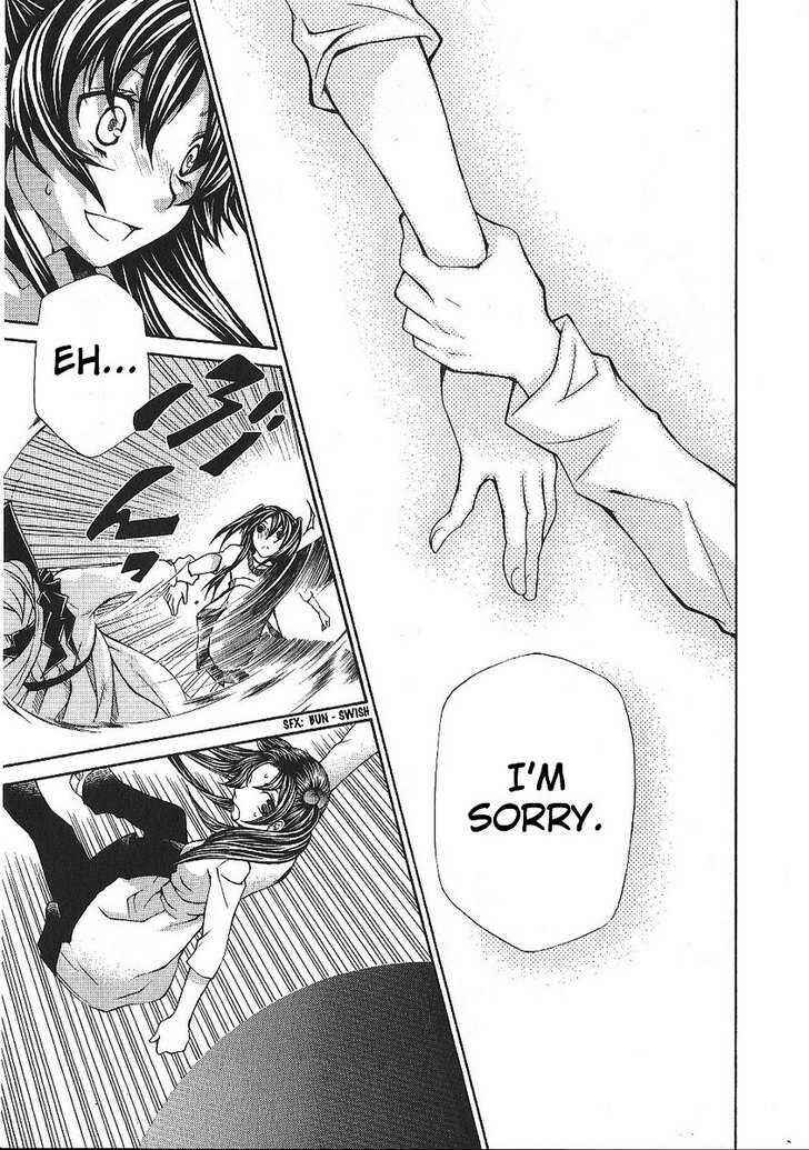 Hatenkou Yuugi Chapter 86 - Page 27