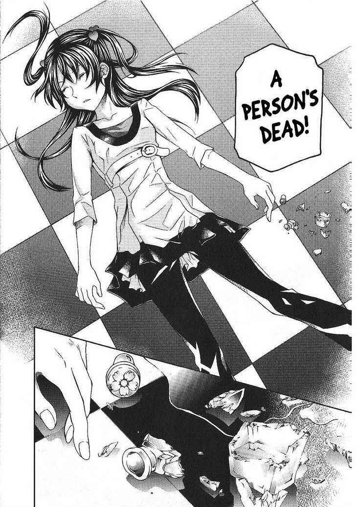 Hatenkou Yuugi Chapter 86 - Page 30