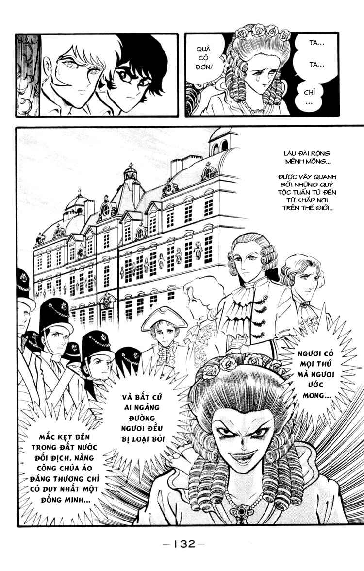 Shin Devilman Chapter 4 - Page 21
