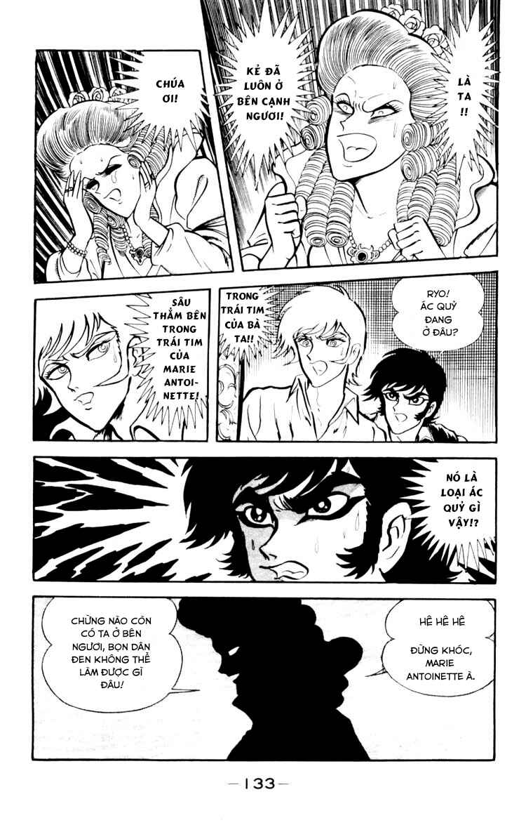 Shin Devilman Chapter 4 - Page 22