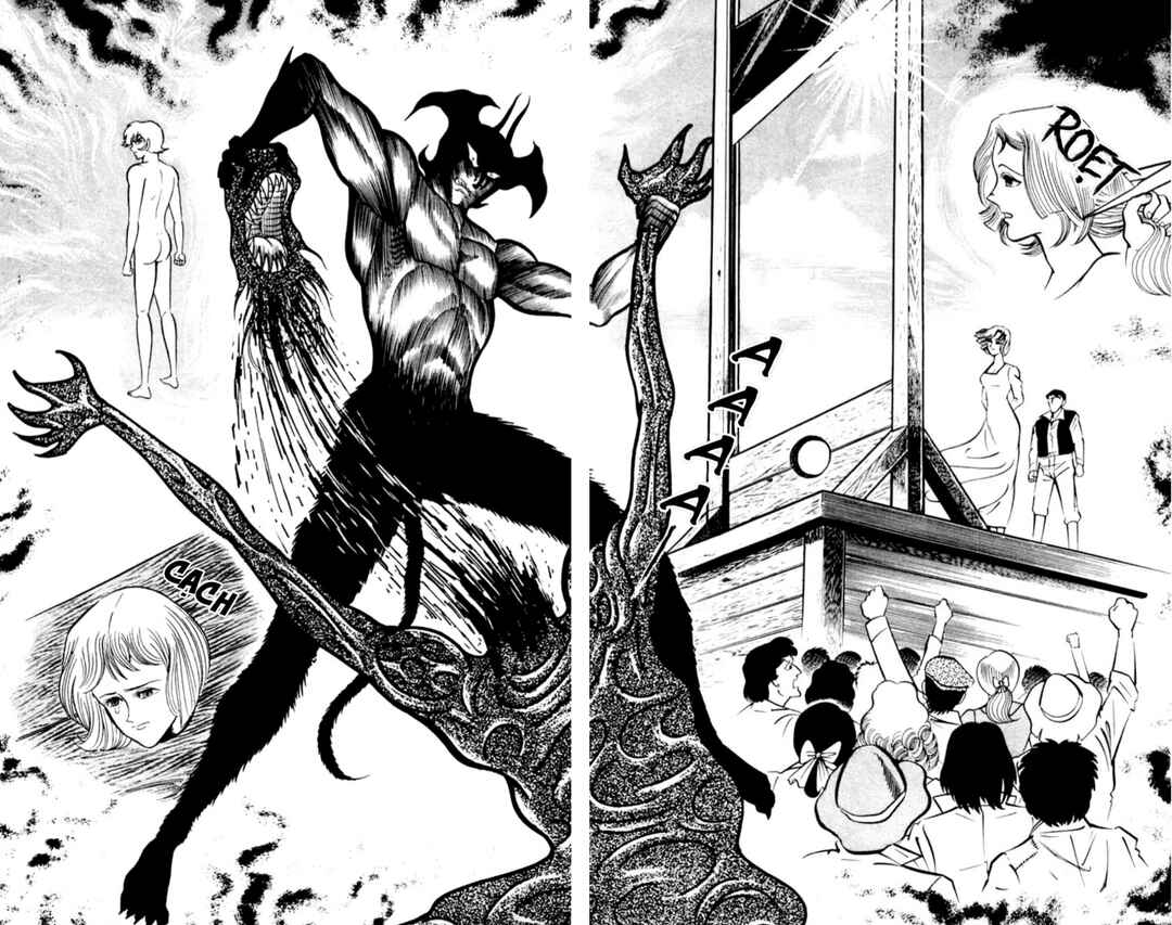 Shin Devilman Chapter 4 - Page 33