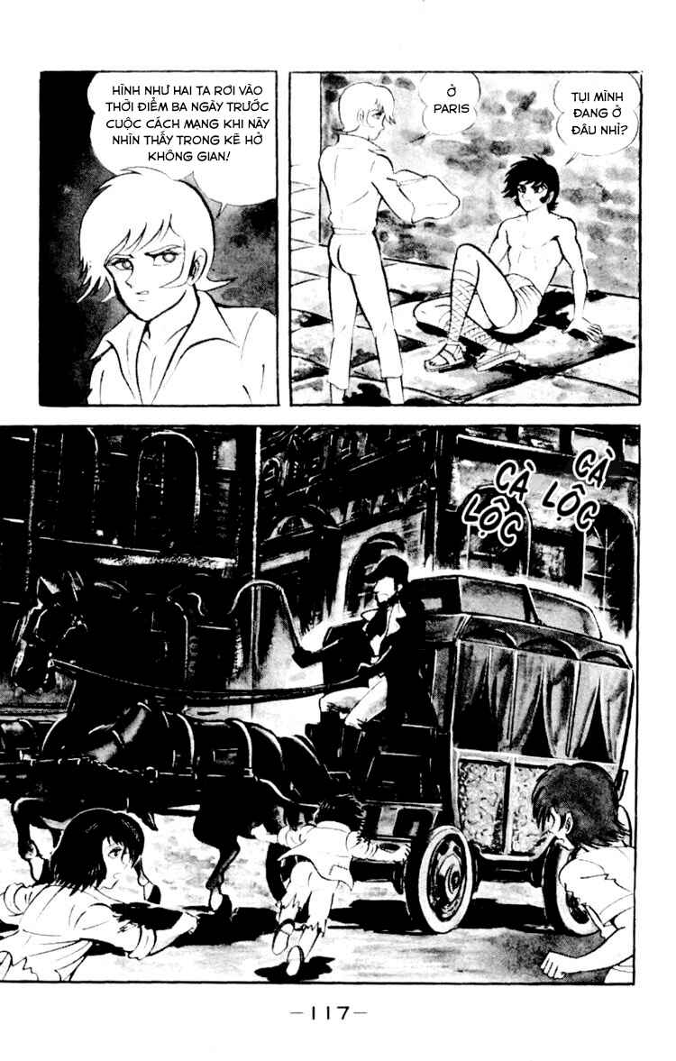 Shin Devilman Chapter 4 - Page 7