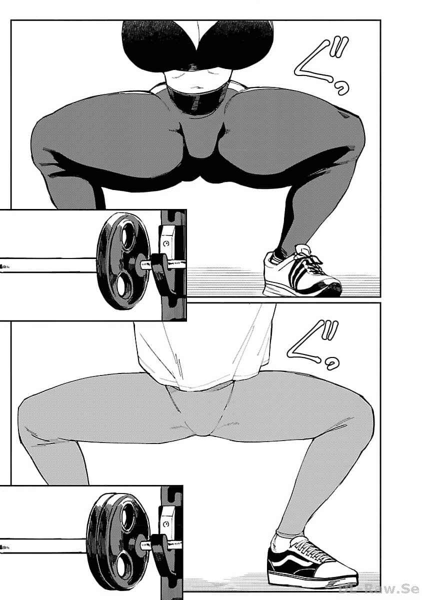 Erotic × Anabolic Chapter 49 - Page 10
