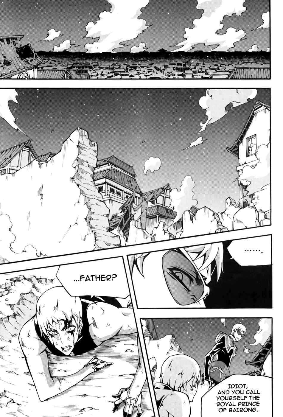 Witch Hunter Chapter 68 - Page 2