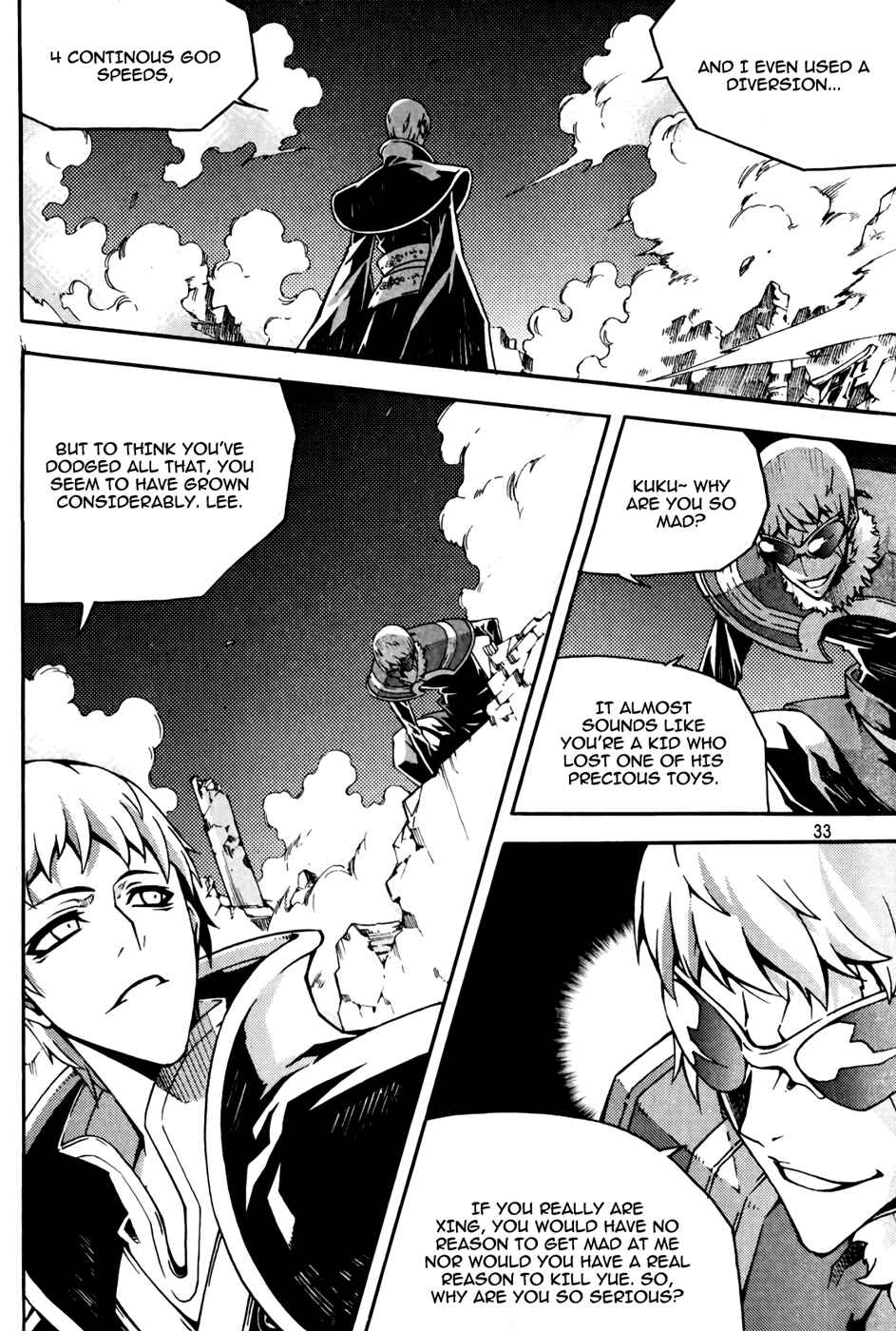 Witch Hunter Chapter 68 - Page 9