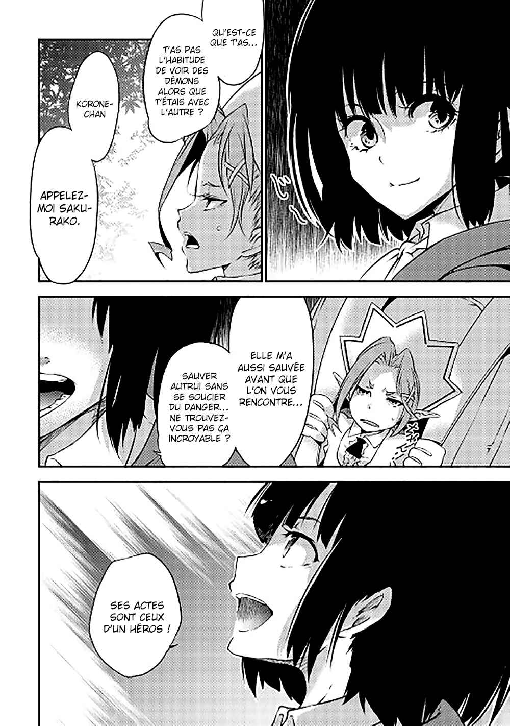 Yuusha no Mago to Maou no Musume Chapter 2 - Page 12