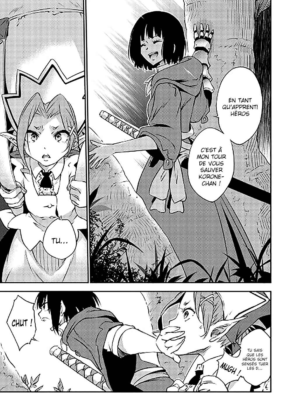 Yuusha no Mago to Maou no Musume Chapter 2 - Page 13