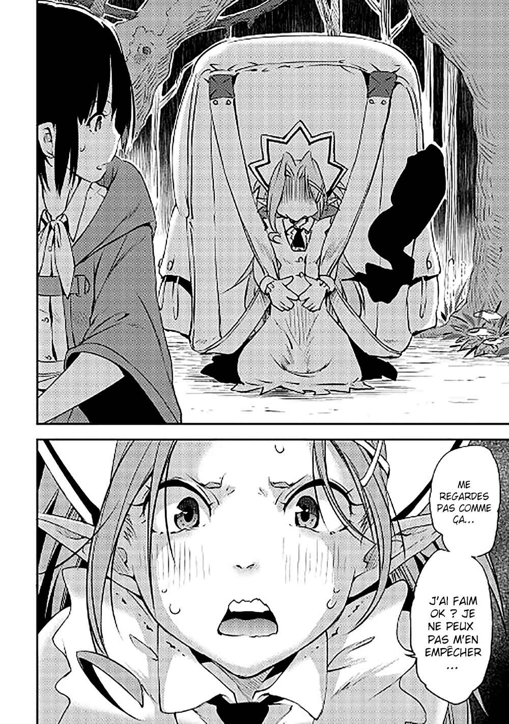 Yuusha no Mago to Maou no Musume Chapter 2 - Page 18