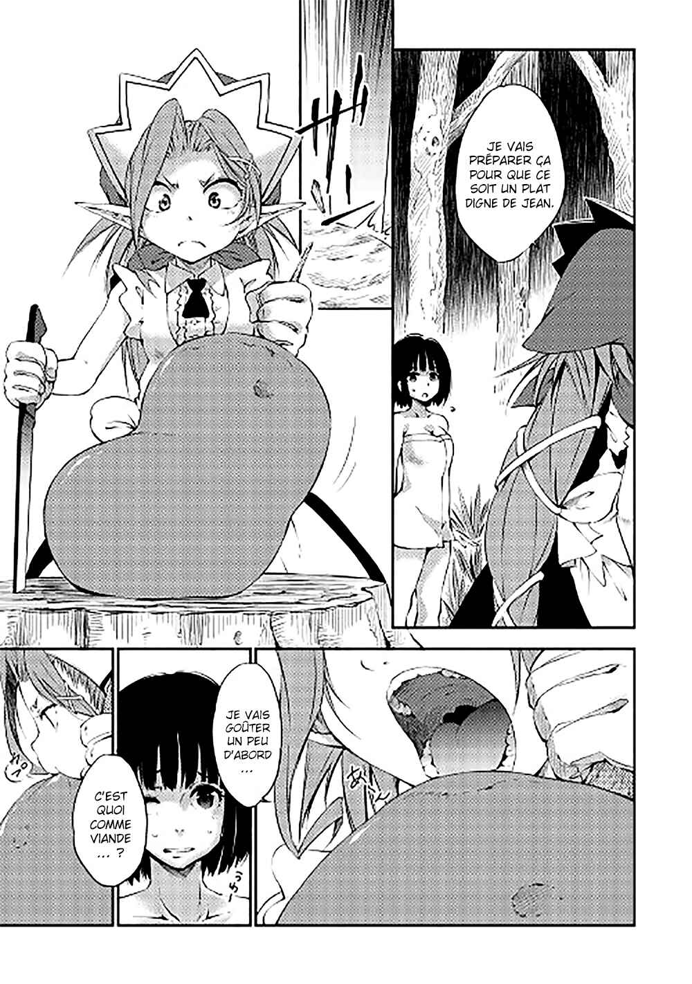 Yuusha no Mago to Maou no Musume Chapter 2 - Page 2