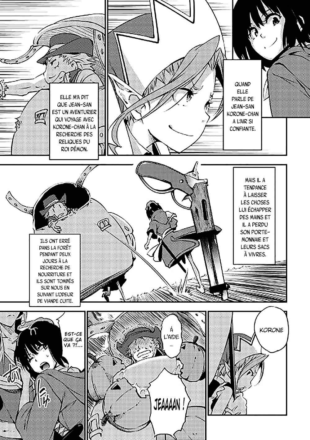 Yuusha no Mago to Maou no Musume Chapter 2 - Page 25
