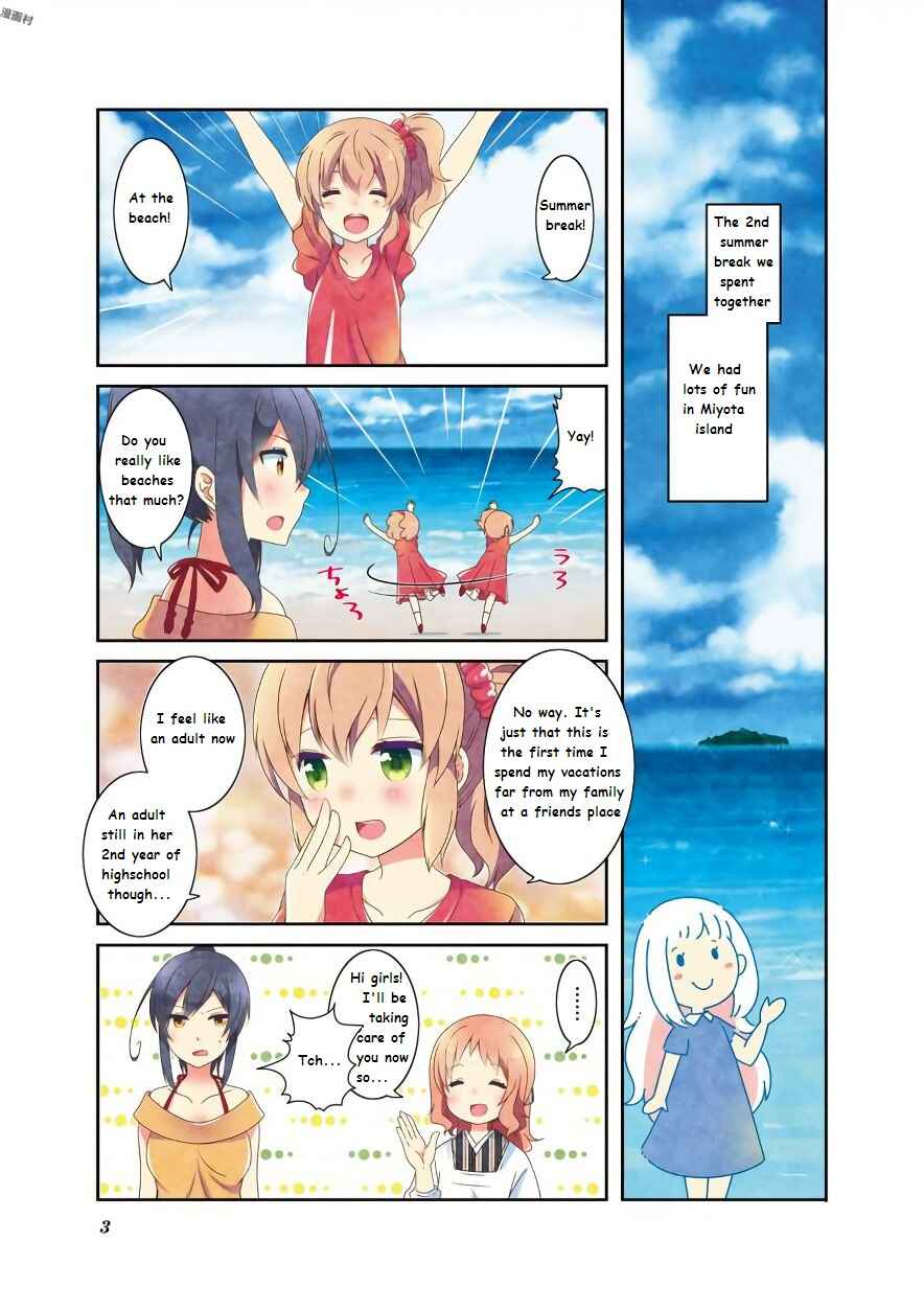 Ichigo no Haitta Soda-sui Chapter 49 - Page 5