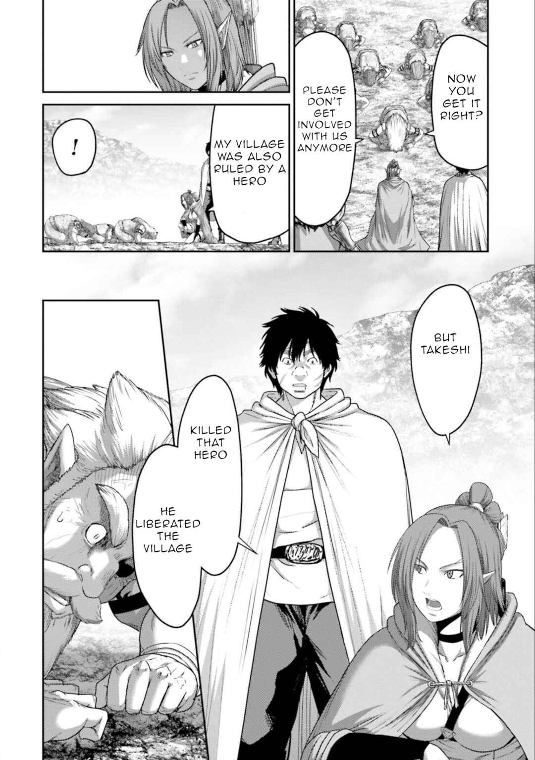 Buta no Fukushuu Chapter 9 - Page 13