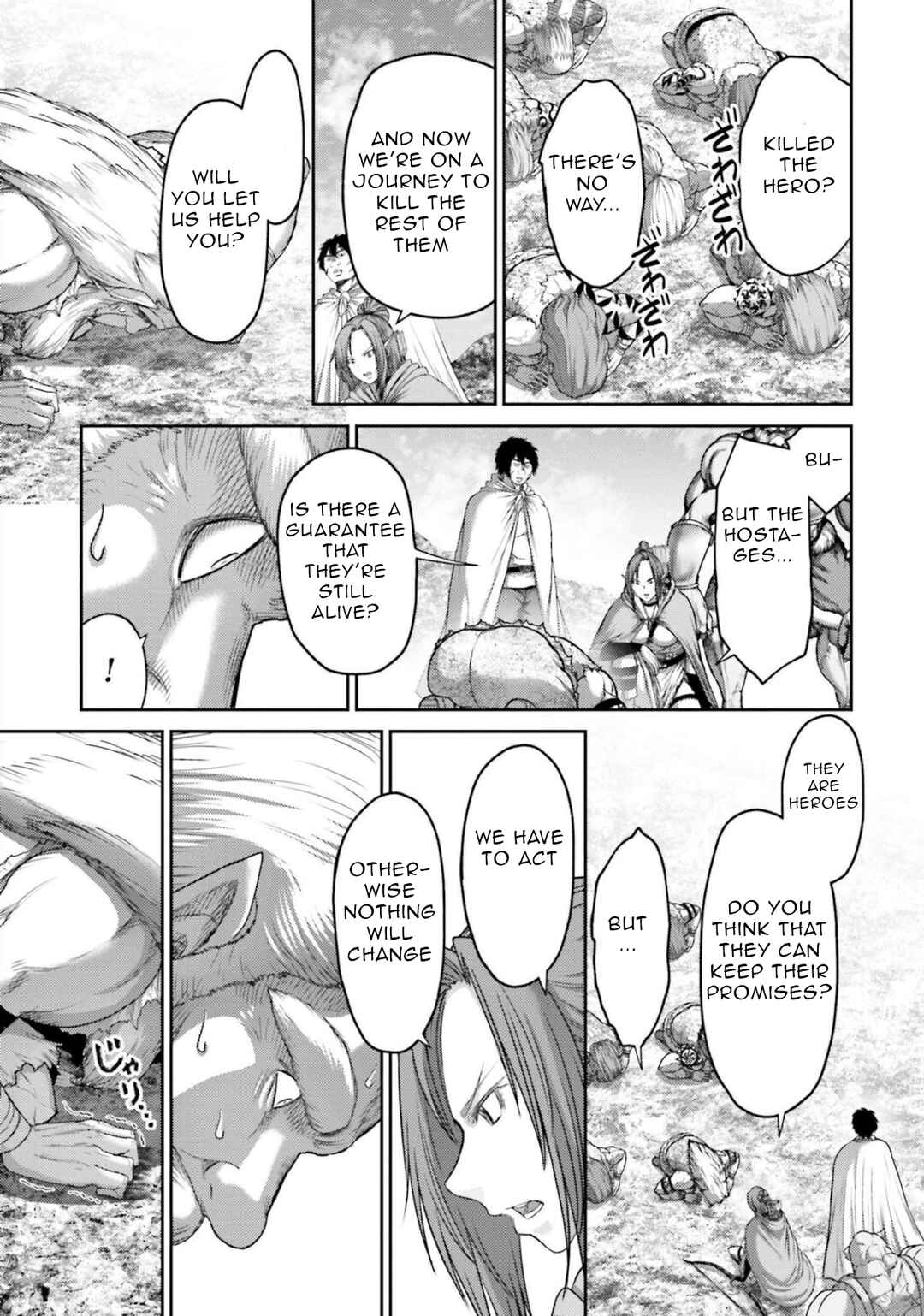 Buta no Fukushuu Chapter 9 - Page 14