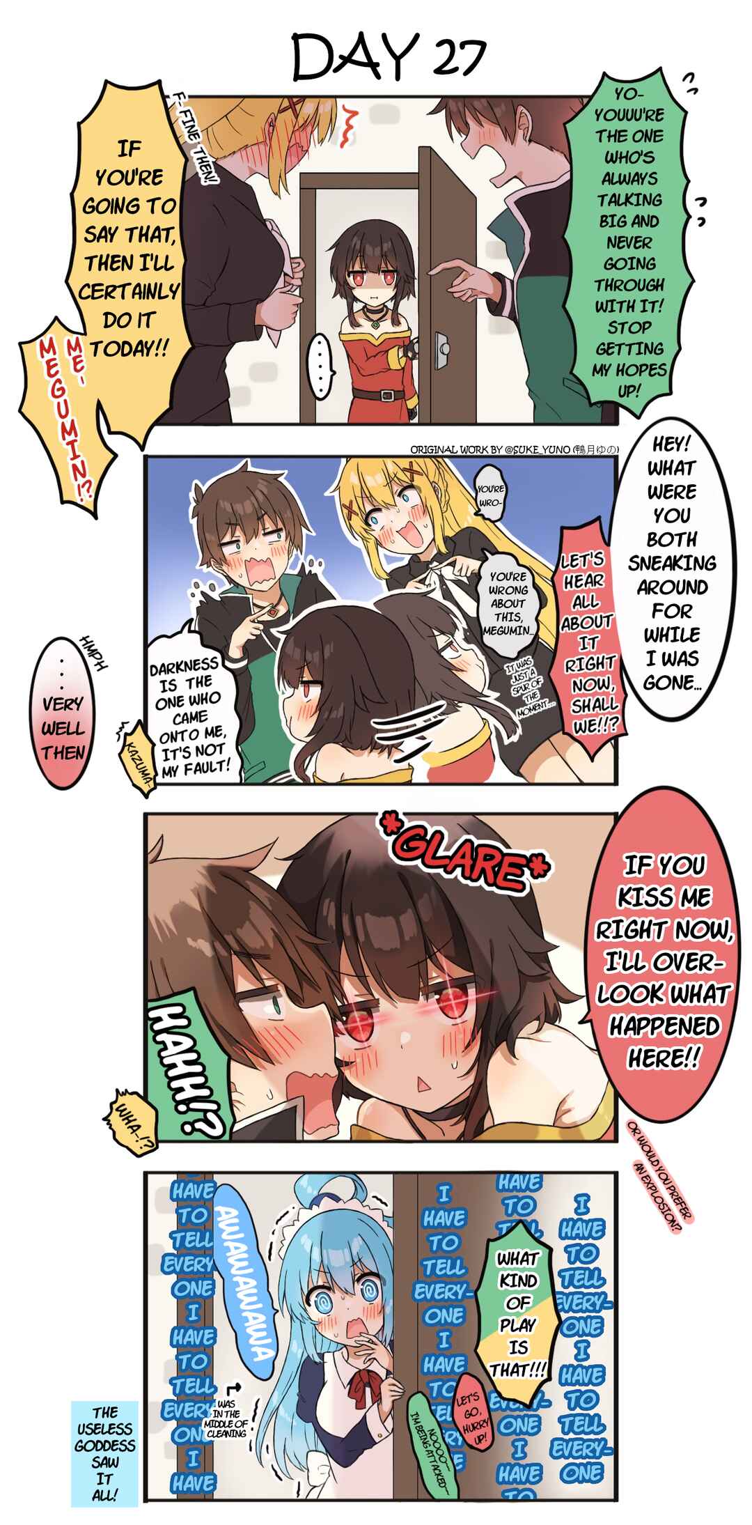 Kono Subarashii Sekai ni Shukufuku wo! - A Day of KazuMegu (Doujinshi) Chapter 27 - Page 1