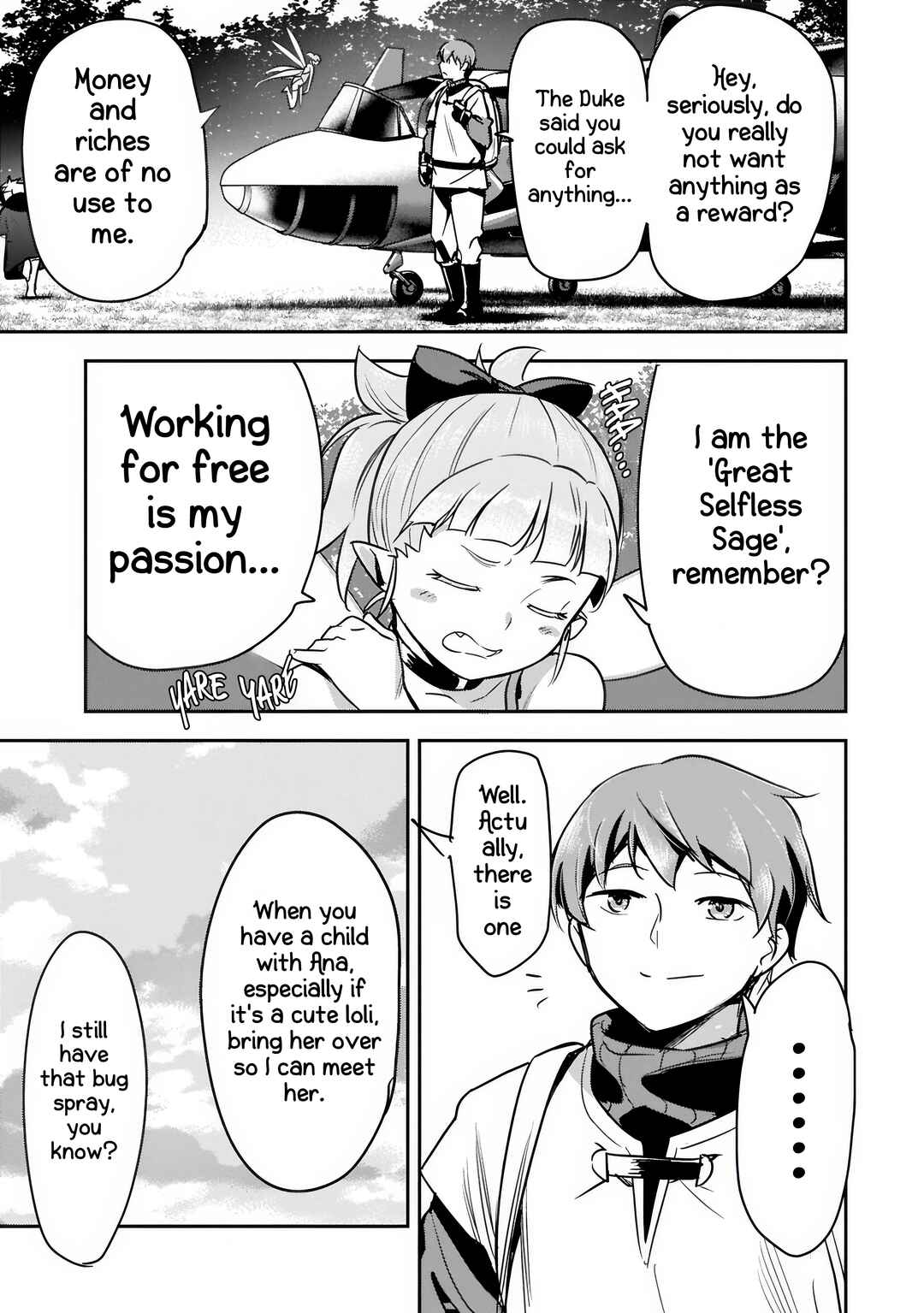 Chounin A wa Akuyaku Reijou o Doushitemo Sukuitai: Dobu to Sora to Koori no Himegimi Chapter 43.2 - Page 16