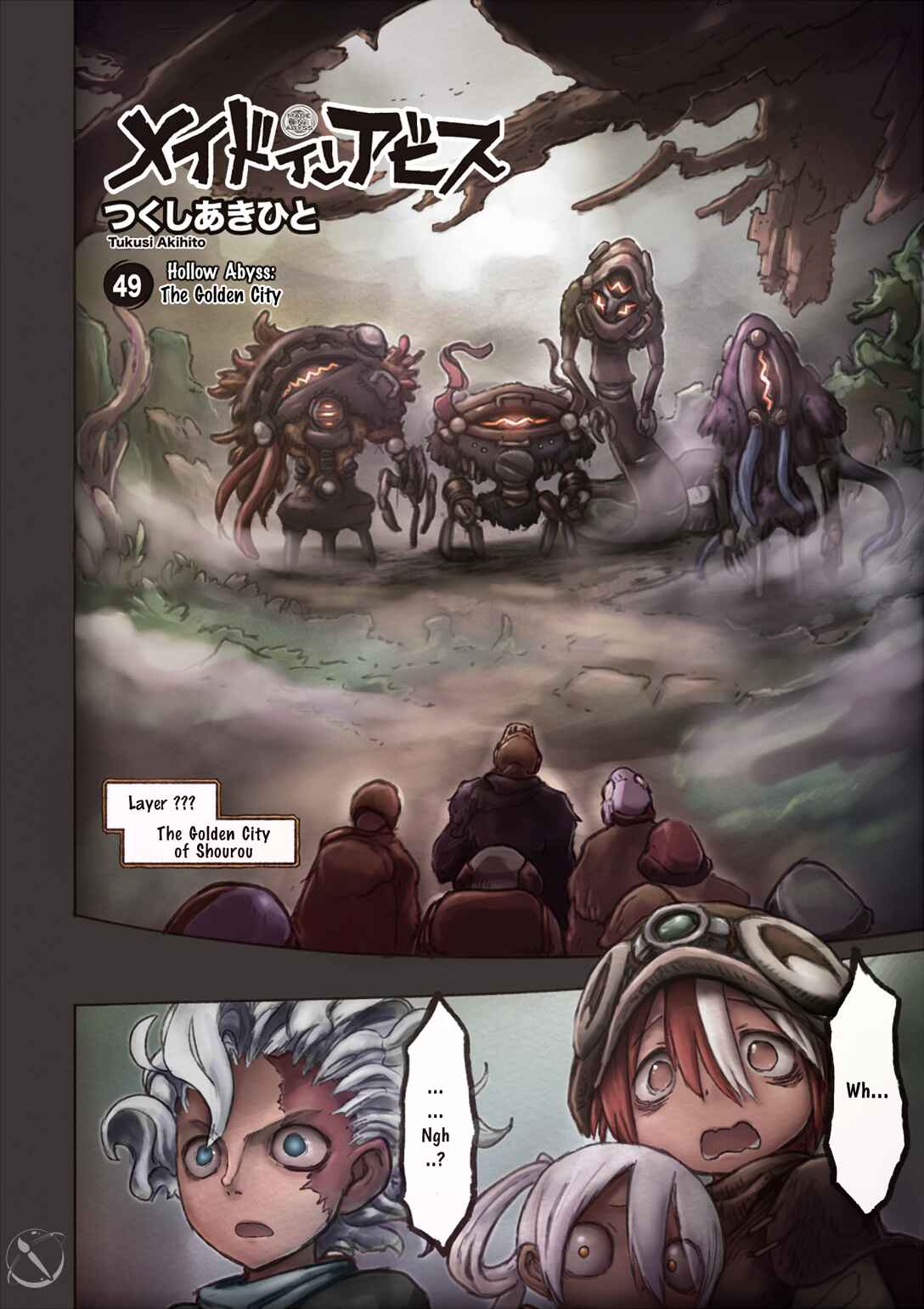 Made In Abyss (Fan Colored) Chapter 49 - Page 3