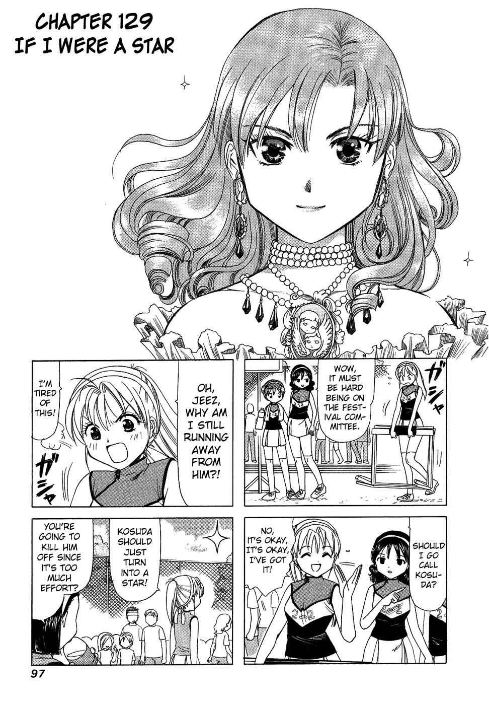 B Gata H Kei Chapter 129 - Page 1