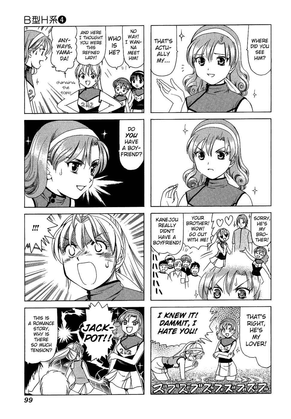 B Gata H Kei Chapter 129 - Page 3