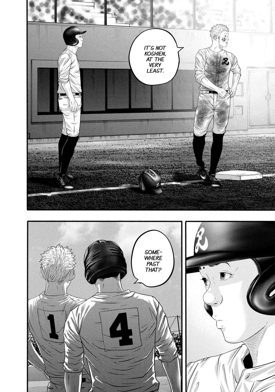 Battle Studies Chapter 393 - Page 15