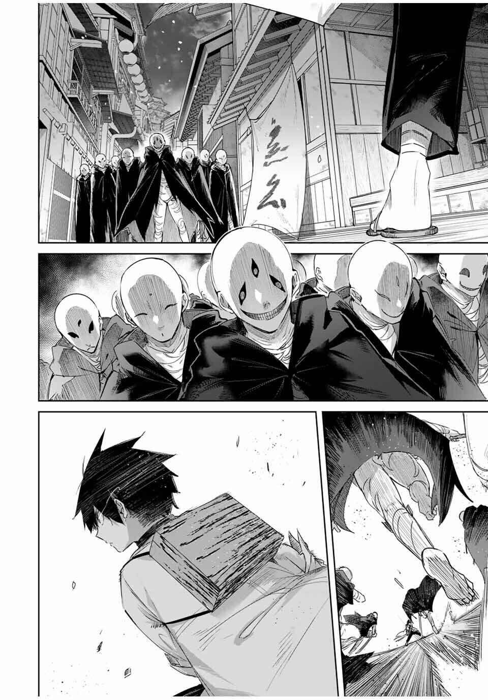 Henkyou no Yakushi, Miyako de S-Rank Boukensha to Naru ~Eiyuu-mura no Shounen ga Cheat-yaku de Mujikaku Musou~ Chapter 75 - Page 2