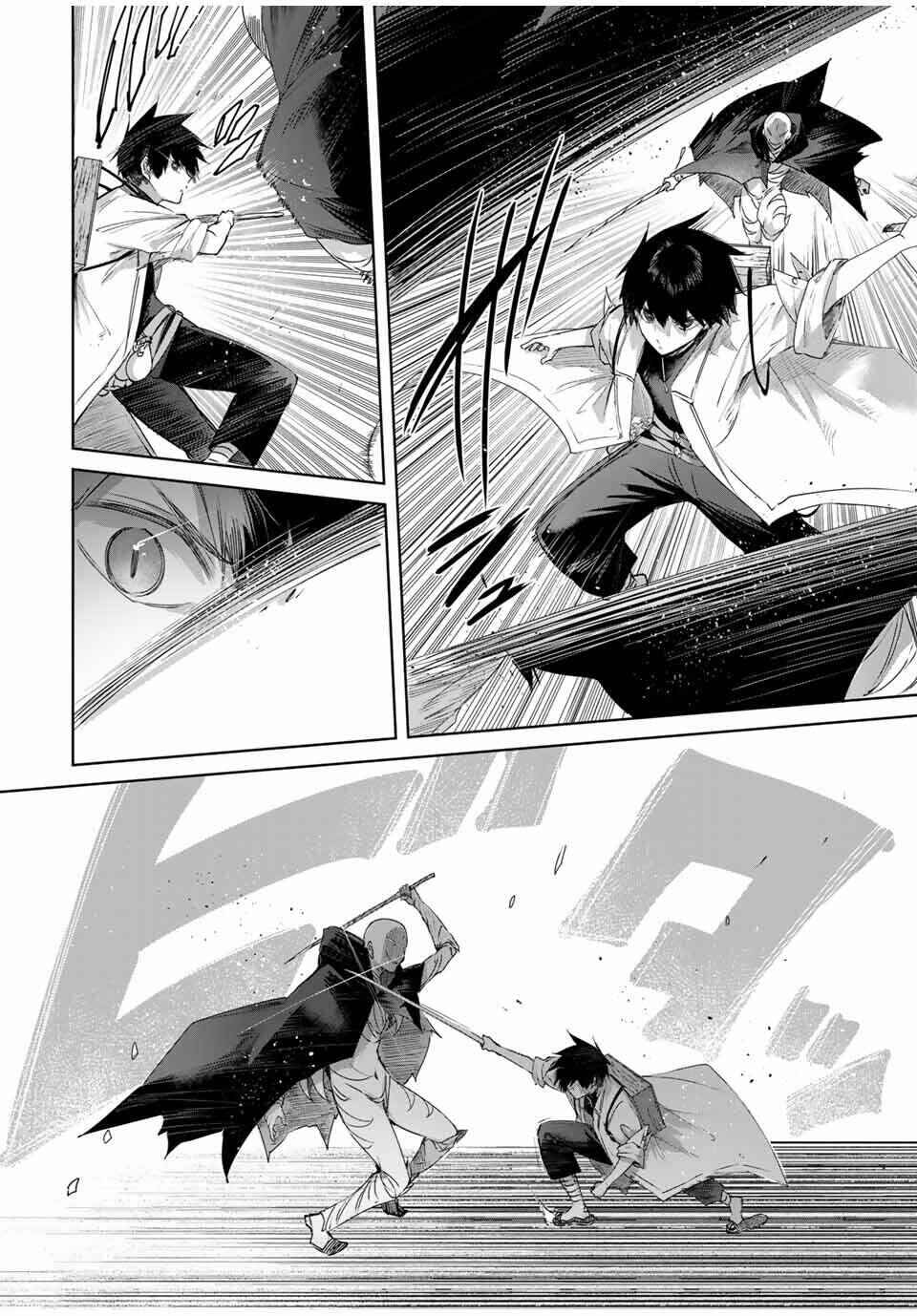 Henkyou no Yakushi, Miyako de S-Rank Boukensha to Naru ~Eiyuu-mura no Shounen ga Cheat-yaku de Mujikaku Musou~ Chapter 75 - Page 4