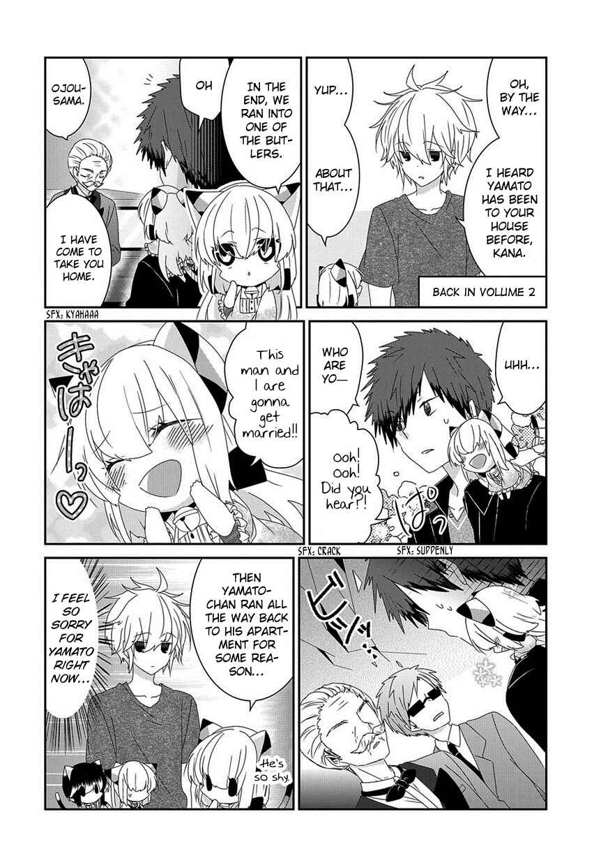 Nukozuke! Chapter 127 - Page 5