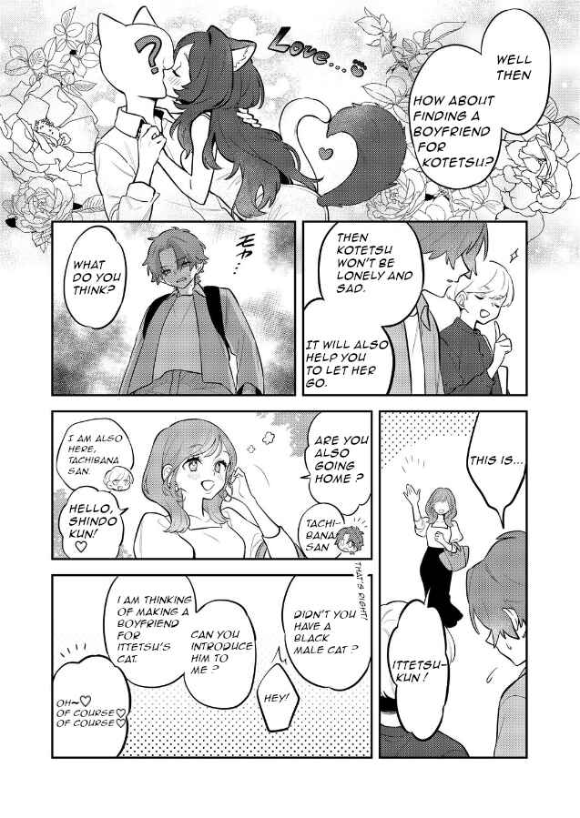 Kotetsu & Me Chapter ? - Page 12