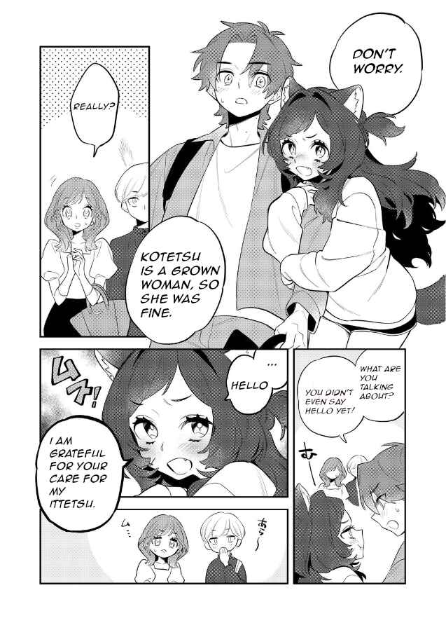 Kotetsu & Me Chapter ? - Page 15