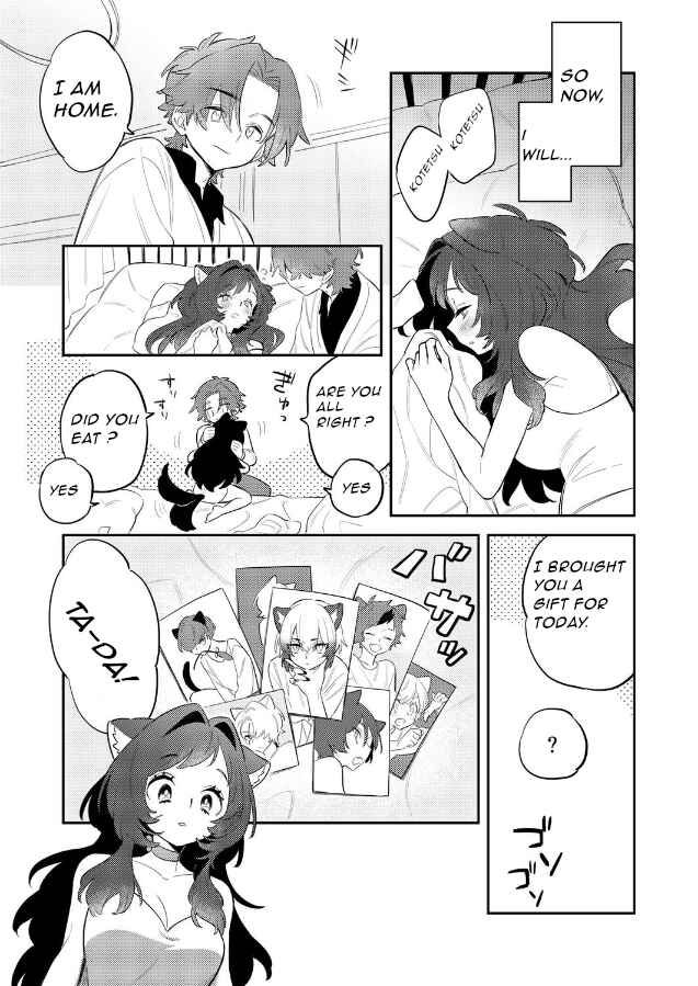 Kotetsu & Me Chapter ? - Page 23