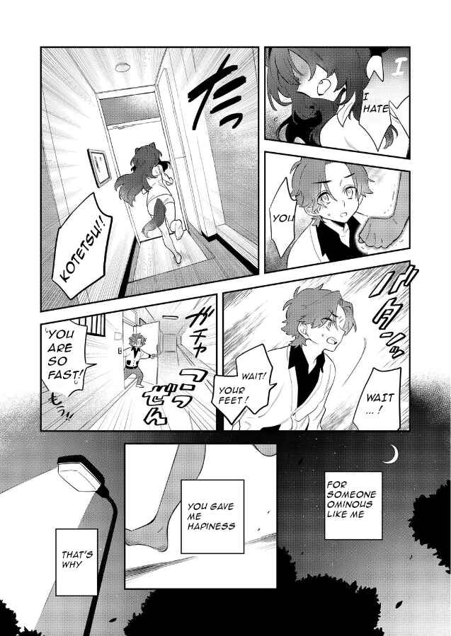 Kotetsu & Me Chapter ? - Page 26