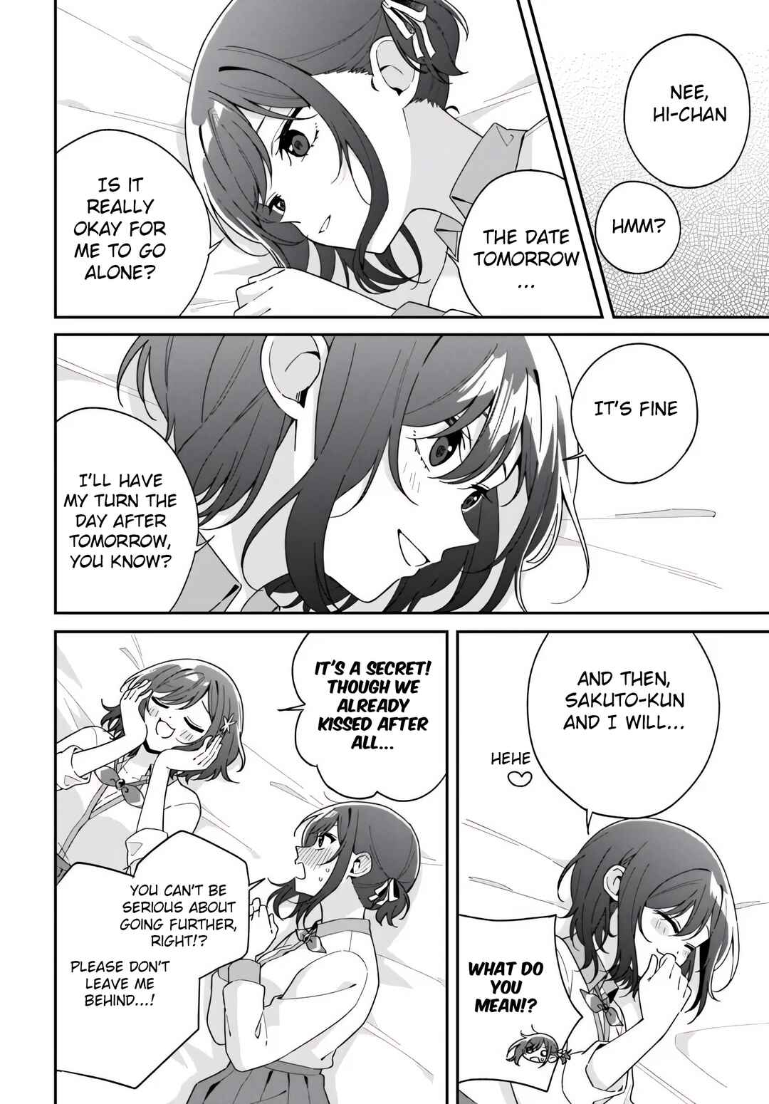 Futago Matomete "Kanojo" ni Shinai? Chapter 5.5 - Page 2