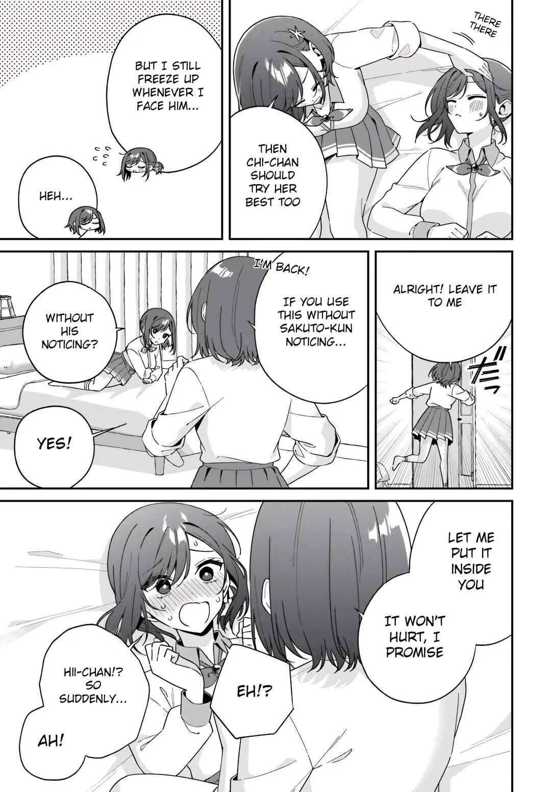 Futago Matomete "Kanojo" ni Shinai? Chapter 5.5 - Page 3