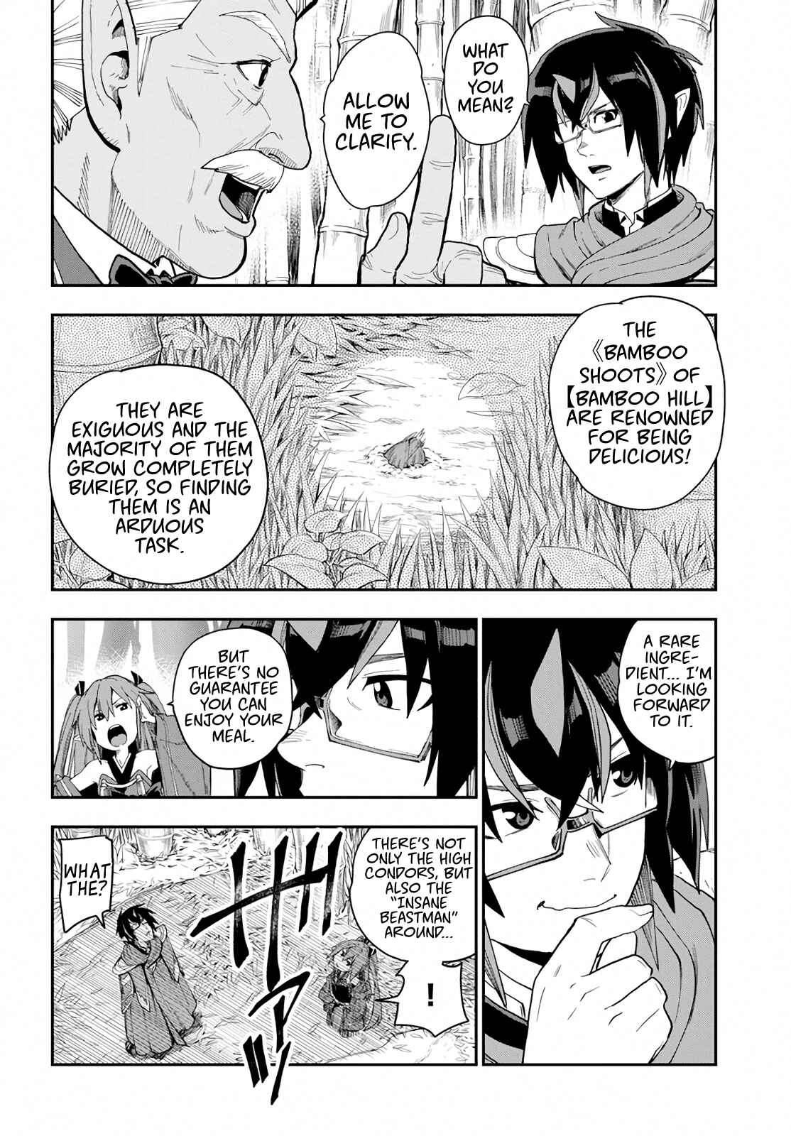 Konjiki no Word Master: Yuusha Yonin ni Makikomareta Unique Cheat Chapter 54 - Page 14