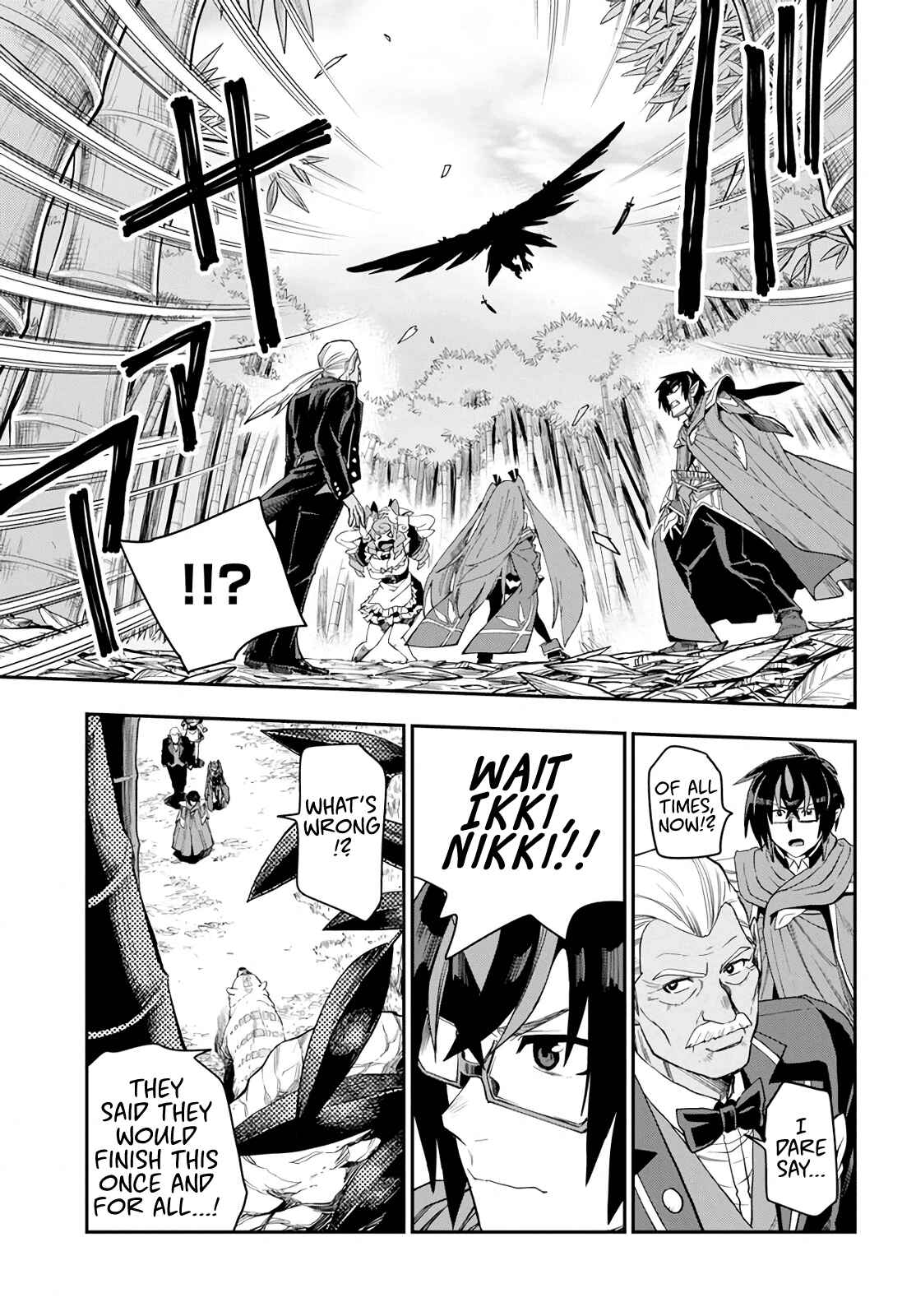 Konjiki no Word Master: Yuusha Yonin ni Makikomareta Unique Cheat Chapter 54 - Page 15
