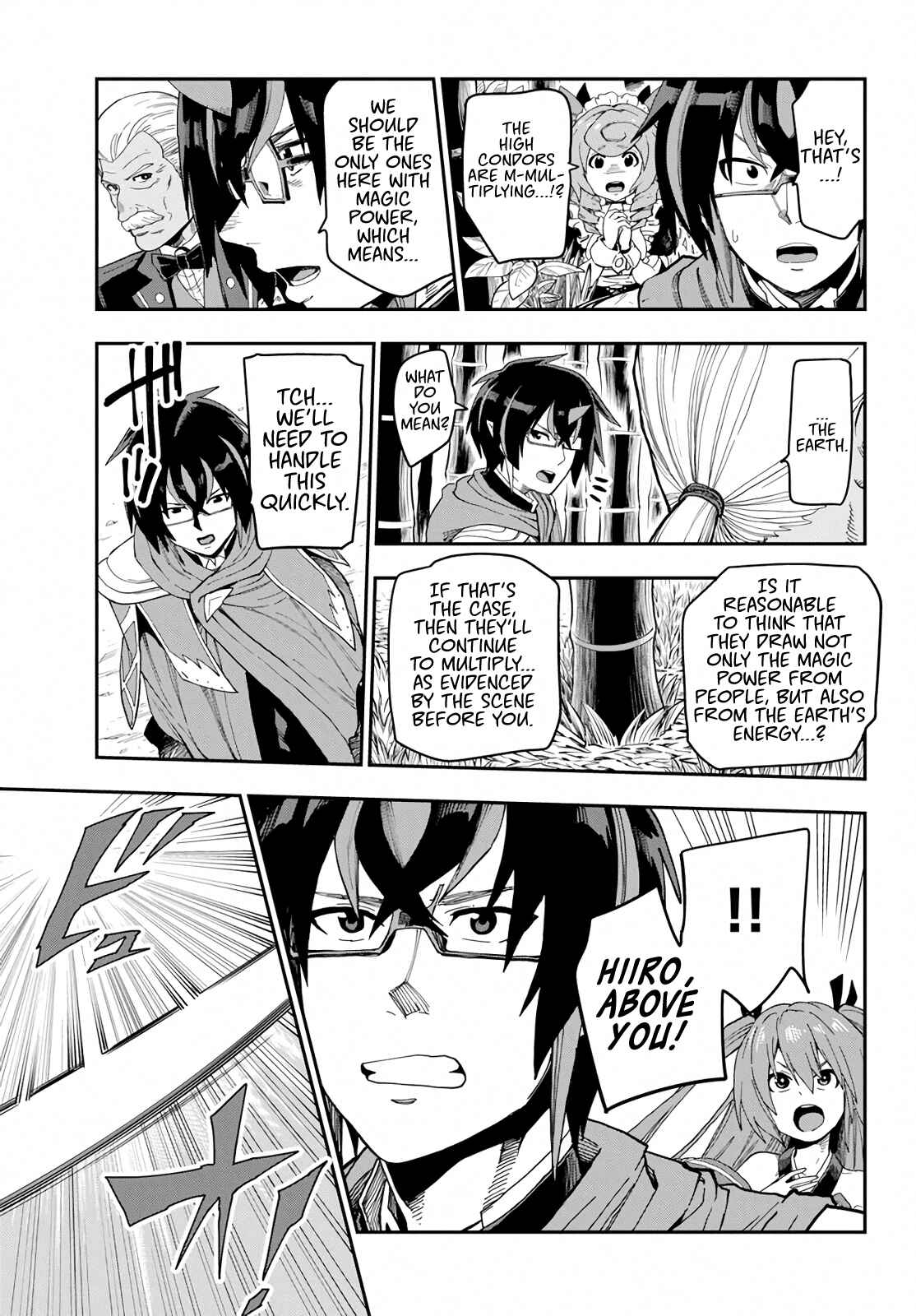 Konjiki no Word Master: Yuusha Yonin ni Makikomareta Unique Cheat Chapter 54 - Page 19