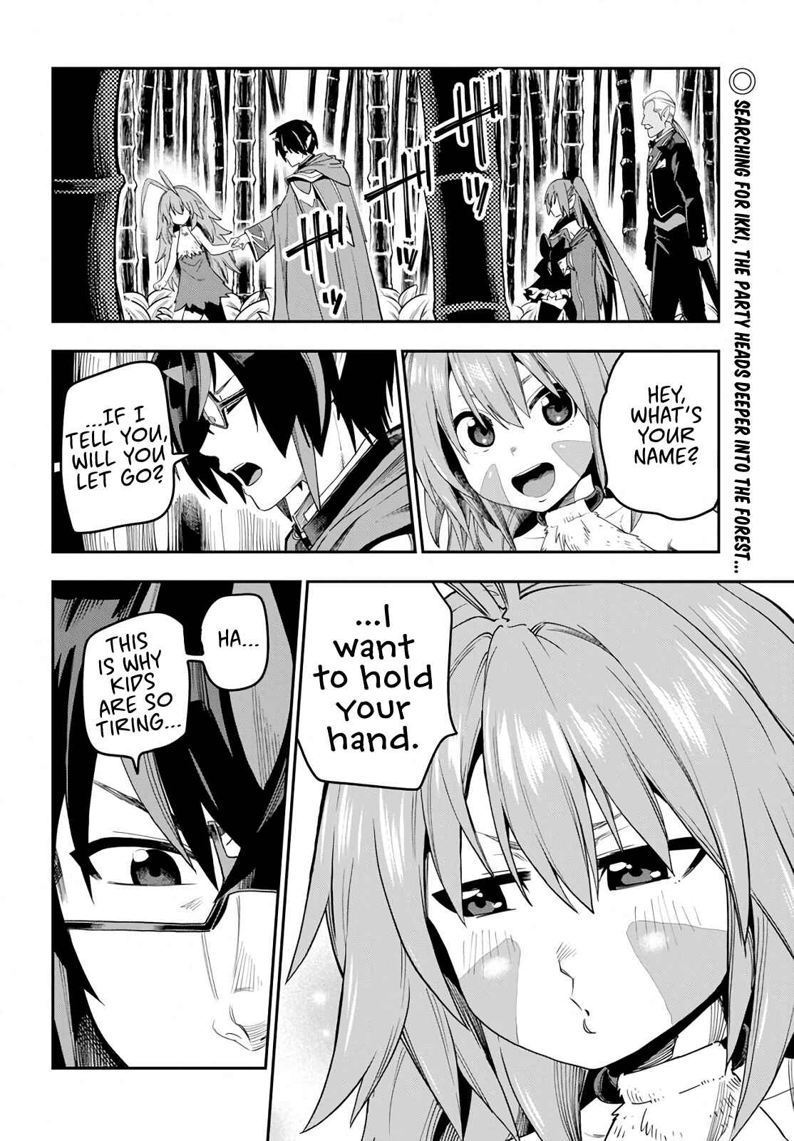 Konjiki no Word Master: Yuusha Yonin ni Makikomareta Unique Cheat Chapter 54 - Page 2