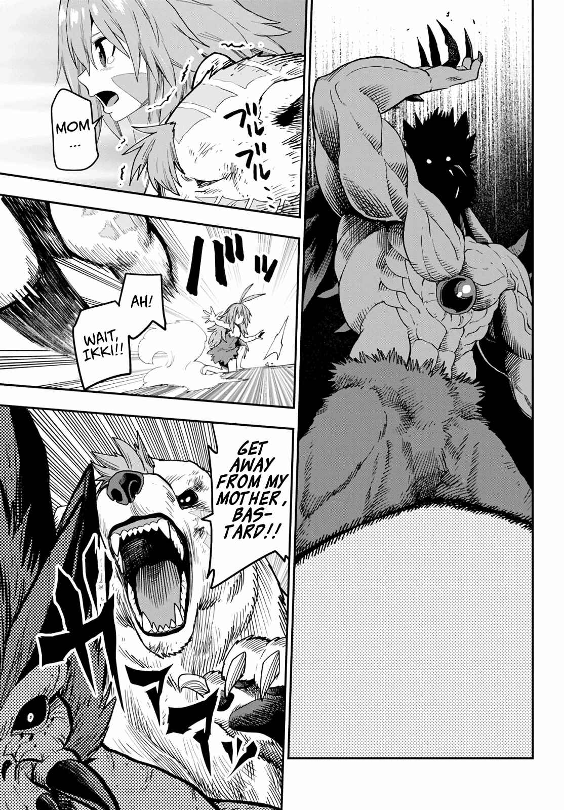 Konjiki no Word Master: Yuusha Yonin ni Makikomareta Unique Cheat Chapter 54 - Page 27