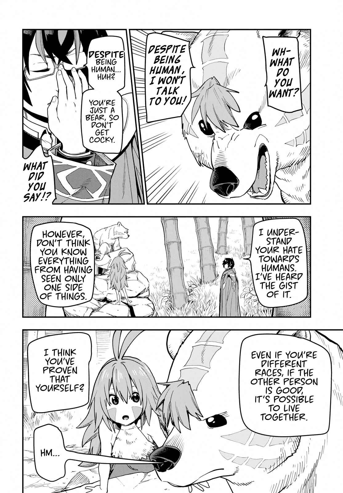 Konjiki no Word Master: Yuusha Yonin ni Makikomareta Unique Cheat Chapter 54 - Page 8