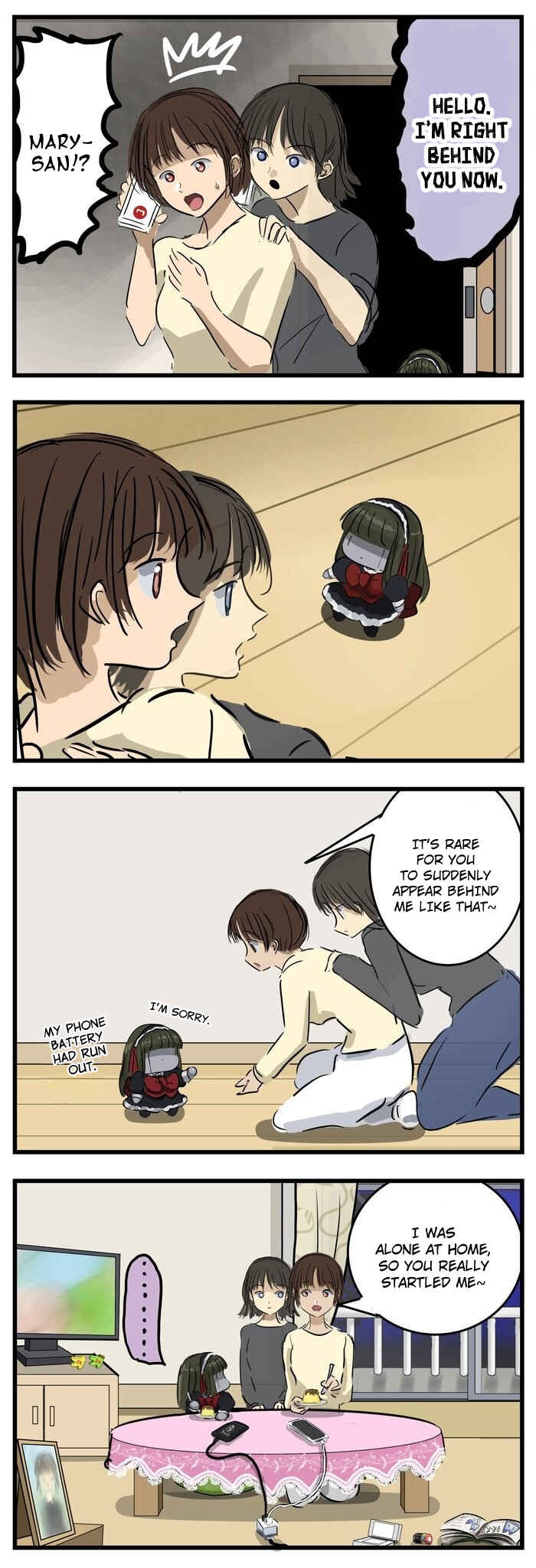 Mary-san Chapter 288 - Page 1