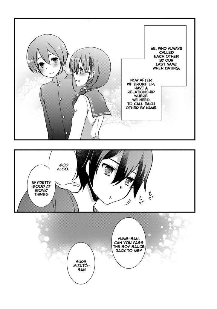 Mamahaha no Tsurego ga Moto Kanodatta Chapter 2.2 - Page 11