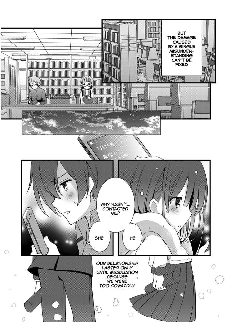 Mamahaha no Tsurego ga Moto Kanodatta Chapter 2.2 - Page 4