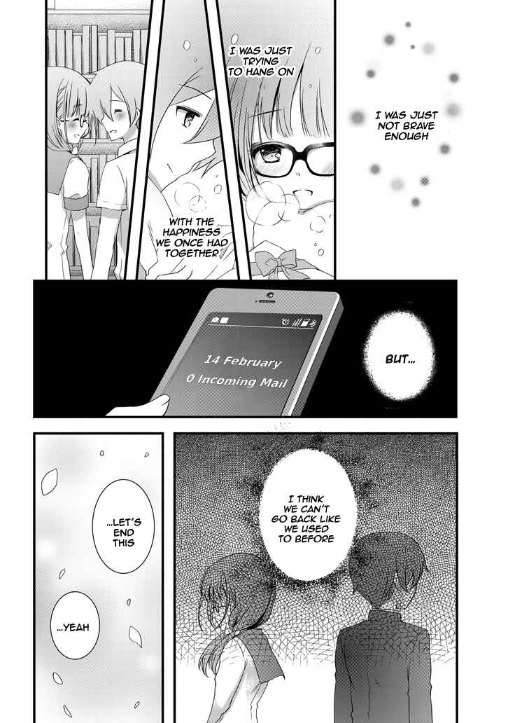 Mamahaha no Tsurego ga Moto Kanodatta Chapter 2.2 - Page 5