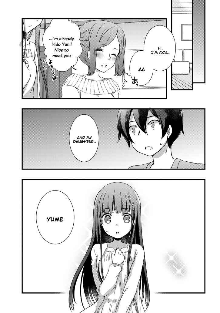 Mamahaha no Tsurego ga Moto Kanodatta Chapter 2.2 - Page 8